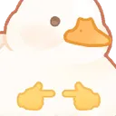pleadingduck