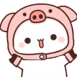 znyaPiggy Discord emoji