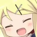 Ayaya AYAYA Discord Emoji