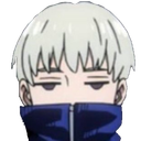 KnC_togeunimpressed Discord emoji
