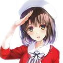WGMegumiSalute Discord emoji
