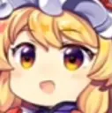 yookari