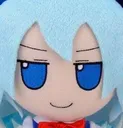 cirnofumo