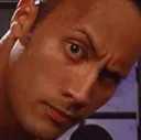 therock