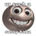 Sussybaka SUSSYBAKA Discord Emoji
