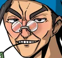 Fujin
