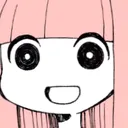 hUh