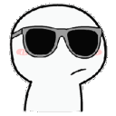 ClassicSupreme Discord Emoji