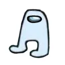amongus Discord Emoji