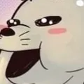 FuckOff