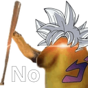 unbonk Discord emoji
