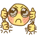 Demand