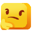 hypixel_thinking Discord emoji