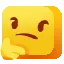 hypixel_thinking Discord Emoji