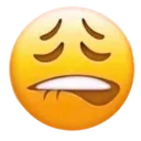 mmfuck