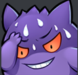 OhBoi Discord emoji