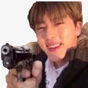 jin_gun