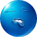 aah