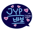 JYPBabo
