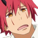 Benimarudisgust