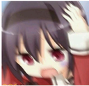 C_ahhhh Discord emoji