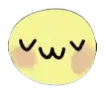 uwu Discord Emoji