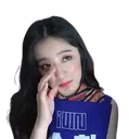 Gshuhua_cry Discord Emoji