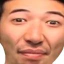 pogO