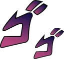 jojo jojo