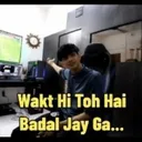 s8ul_waqt