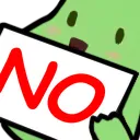 no