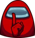 secretsus Discord Emoji