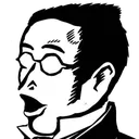 StirnerPoggers Discord Emoji