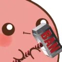 EMJ_ppban