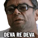 Devaredeva Discord Emoji