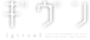 given_GBC Discord emoji