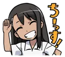 NagaWave