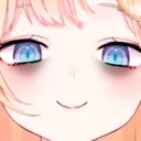 AmePain