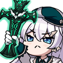 tericrossbegone_hh Discord emoji