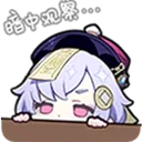 qiqi qiqi