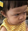 Guchahu_BG Discord emoji