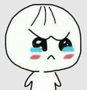 cri Discord emoji