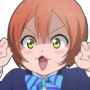 RinHiss Discord emoji