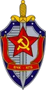 KGB_Badge
