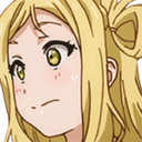 MariWat Discord emoji