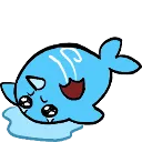 wetchildecry