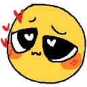 uwu Discord Emoji