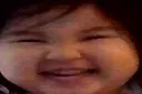 urmum