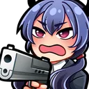 chenGUN