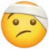 facewithheadbandage_1f915 Discord Emoji